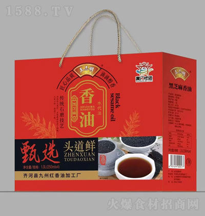 ��־����֥������1L�Y�� �^���r �S��ζ�� ���{(di��o)��Ʒ �\�д���