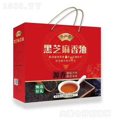 �R�����֥������800ml�Y��  ���{(di��o)��Ʒ �\�д���