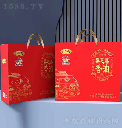 ��־����֥������800ml�Y�� �^���r �S��ζ�� ���{(di��o)��Ʒ �\(ch��ng)�д���