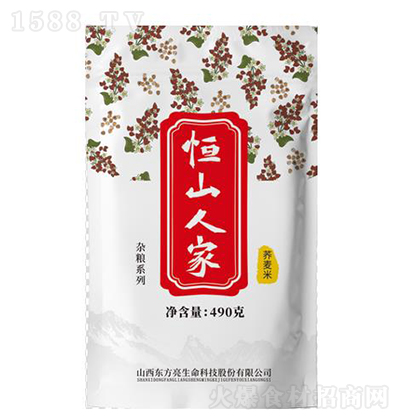 ��ɽ�˼� �w����490g�s�Z�Zʳ