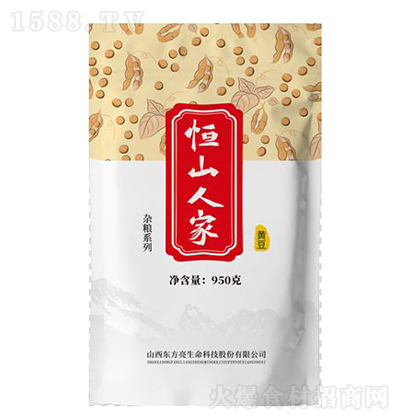 ��ɽ�˼� �S��950g �s�Z�Zʳ