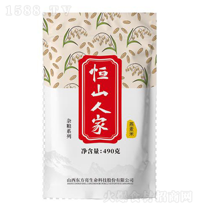 ��ɽ�˼� ������490g �s�Z�Zʳ