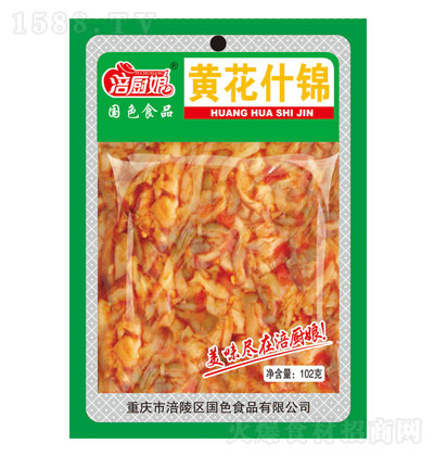 ���N���S��ʲ�\102g ����̲���� �\�д���