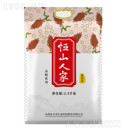 ��ɽ�˼�  ������ 2.5kg �s�Z�Zʳ