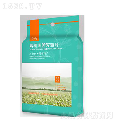 ��һ�� �ߺ��ڿ��w��Ƭ600g  �s�Z�Zʳ