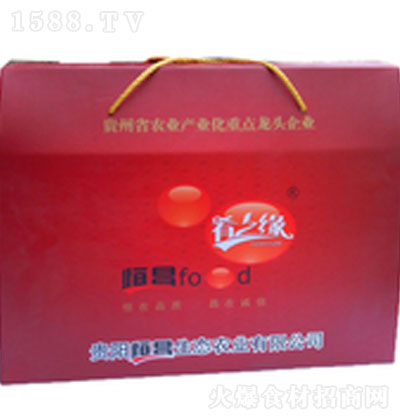 ��֮�����N�����Y�нM���b �r(n��ng)�����r�طN������؛ �F�ݶYƷ��ζ