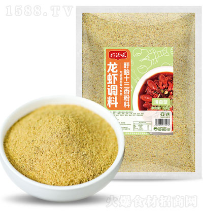 �r��ζ����ʮ���㣨�����ͣ�500g �{(di��o)ζ�� ���� �\(ch��ng)�д���