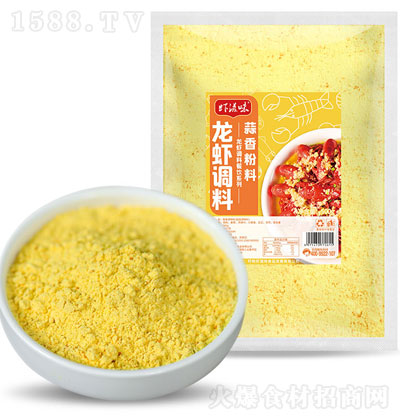 �r��ζ�����{(di��o)ζ��500g �{(di��o)ζ�� ���� �\�д���