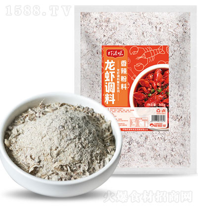 �r��ζ�����{(di��o)ζ��500g �{(di��o)ζ�� ���� �\�д���