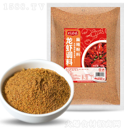 �r��ζ�����{(di��o)ζ��500g �{(di��o)ζ�� ���� �\(ch��ng)�д���