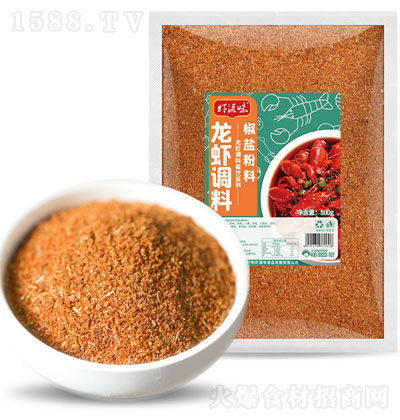 �r��ζ���}�{(di��o)ζ��500g �{(di��o)ζ�� ���� �\�д���