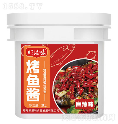 �r��ζ���~�u��������ζ��2kg �{(di��o)ζ�� �u�� �\�д���