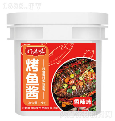 �r��ζ���~�u��������ζ��2kg �{ζ�� �u�� �\�д���