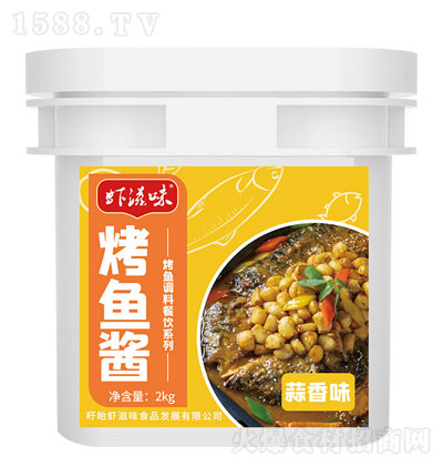 �r��ζ���~�u�������ζ��2kg �{(di��o)ζ�� �u�� �\�д���