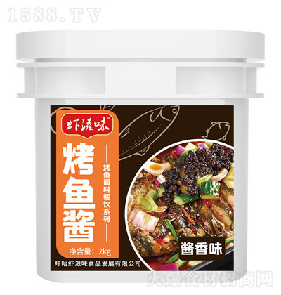 �r��ζ���~�u���u���ζ��2kg �{(di��o)ζ�� �u�� �\(ch��ng)�д���