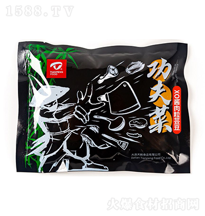 ���r XO�u�����|��200g�������-����ˣ�