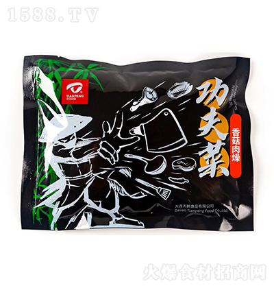 ���r  �㹽����200g�������-����ˣ�