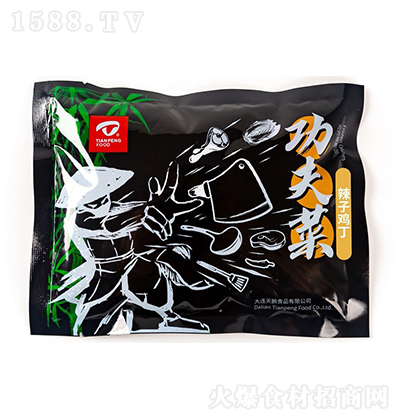 ���r �����u��200g�������-����ˣ�