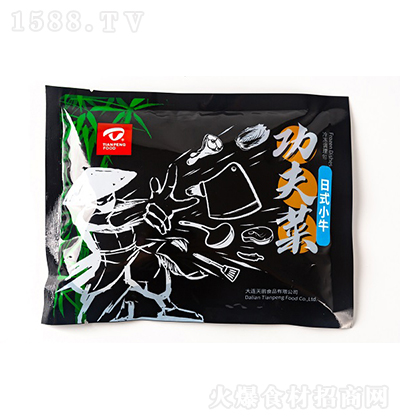 ���r ��ʽСţ135g�������-����ˣ�