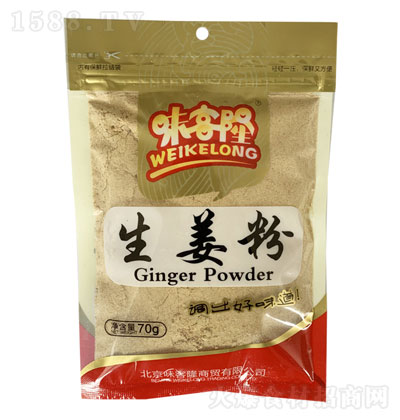 ζ��¡������ 70g ����� �{(di��o)ζ�� �\�д���