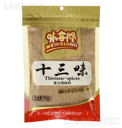 ζ��¡ʮ����70g ����� �{(di��o)ζ�� �\(ch��ng)�д���