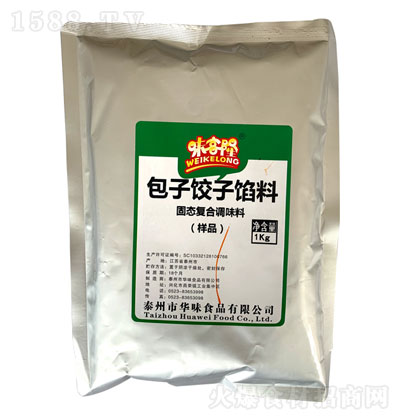 ζ��¡�����������1kg ������ �{(di��o)ζ�� �\(ch��ng)�д���