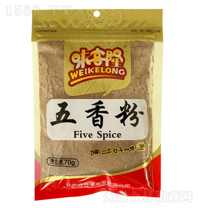 ζ��¡�����70g ������ �{(di��o)ζ�� �\�д���