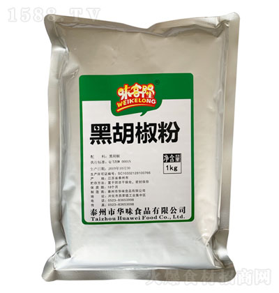 ζ��¡�ں�����1kg ������ �{(di��o)ζ�� �\(ch��ng)�д���