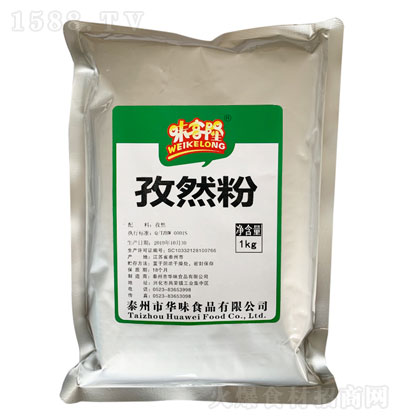 ζ��¡��Ȼ�� 1kg ������ �{(di��o)ζ�� �\�д���