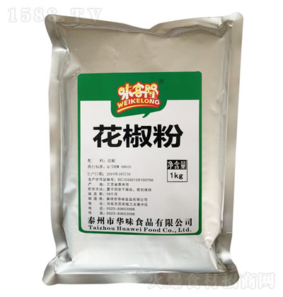 ζ��¡������ 1kg ������ �{(di��o)ζ�� �\�д���