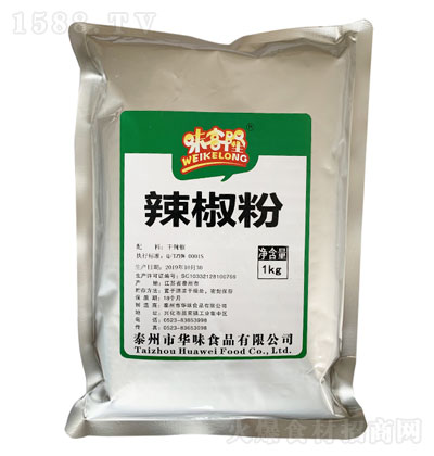 ζ��¡������ 1kg ������ �{(di��o)ζ�� �\(ch��ng)�д���