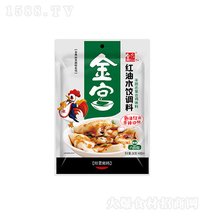 ���m�t��ˮ��{(di��o)�� �{(di��o)ζƷ �{(di��o)ζ�� �\(ch��ng)�д���