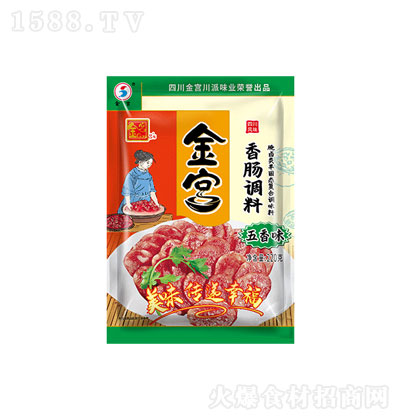 ���m���c�{(di��o)��(����ζ) �{(di��o)ζƷ �{(di��o)ζ�� �\(ch��ng)�д���