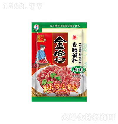 ���m���c�{(di��o)��(��ζ) �{(di��o)ζƷ �{(di��o)ζ�� �\(ch��ng)�д���