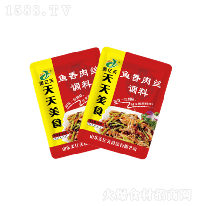 ���|�� �~����z�{(di��o)��80g�u�� һ�u�ɲ��{(di��o)ζ�u��Ʒ���̼���