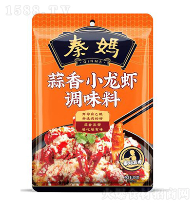 �؋� ����С���r�{(di��o)ζ��300g  �u��