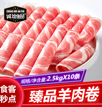 �\�Z��Ʒ ��Ʒ�����  ����������ʳ��