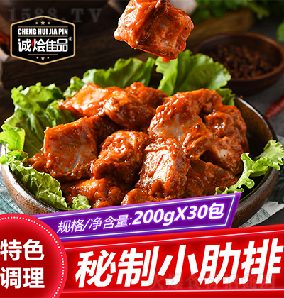 �\�Z��Ʒ ����С����200g ��ţ������ʳ��