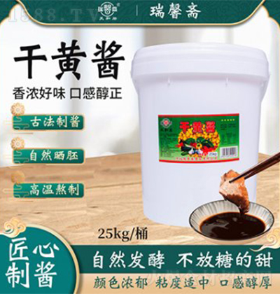 ��ܰ�S ���S�u25KG  �I(y��ng)�B(y��ng)�u���{(di��o)ζ�u