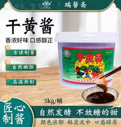 ��ܰ�S ���S�u3KG  �I(y��ng)�B(y��ng)�u���{(di��o)ζ�u