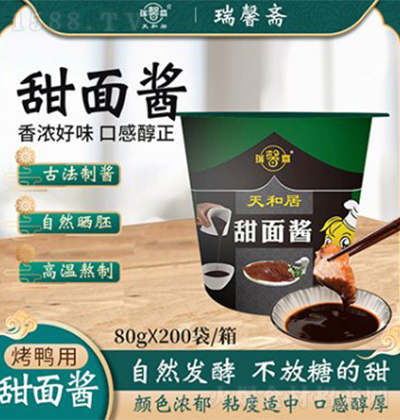 ��ܰ�S ���ÿ��������u  �I�B(y��ng)�u���{(di��o)ζ�u