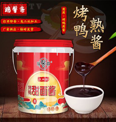 ��ܰ�S ���������u  �I�B(y��ng)�u���{(di��o)ζ�u