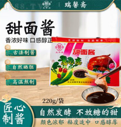 ��ܰ�S  �����u220g �I�B(y��ng)�u���{(di��o)ζ�u