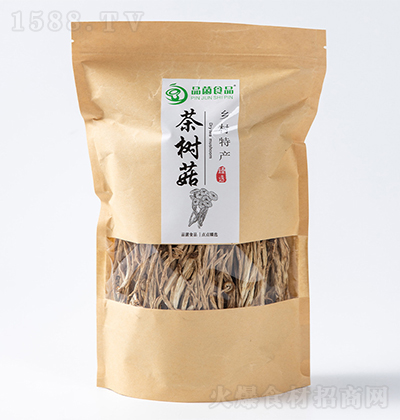 Ʒ��ʳƷ ��乽 ���؛�������خa������؛���خa���_��