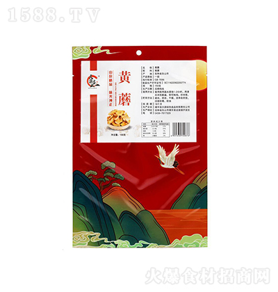 ��Դ���I(y��) �S����؛ʳ�ù�