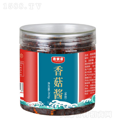 �Ϸ��������㹽�u260g ����u �{(di��o)ζ�u �д���