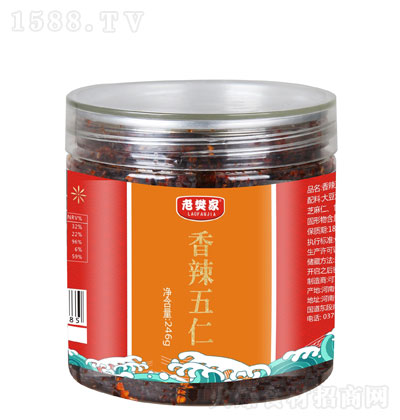 �Ϸ�����������246g ����u �{(di��o)ζ�u �д���