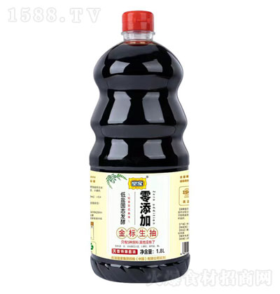 �ʼ������ӽ��(bi��o)�ϳ�1.8L ���͛�������� �{(di��o)ζƷ�д���