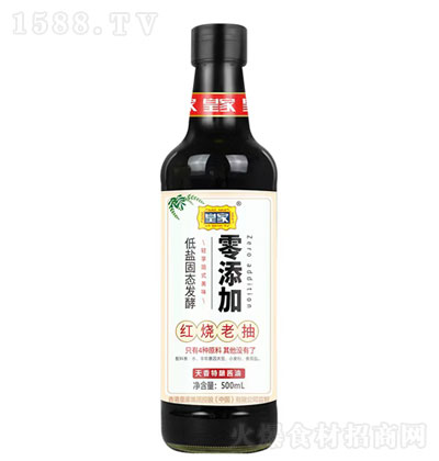 �ʼ������Ӽt���ϳ�500ml ���͛�������� �{(di��o)ζƷ�д���