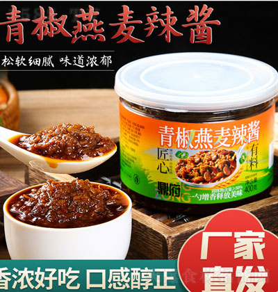 �u���ཷ�������u400g �{(di��o)ζ�u ��A�x�u �S��ֱ�l(f��) �\�д���